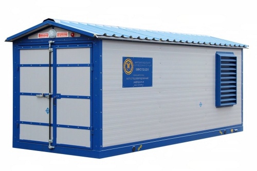 Винтовая модульная компрессорная станция ВМКС 2*37/8